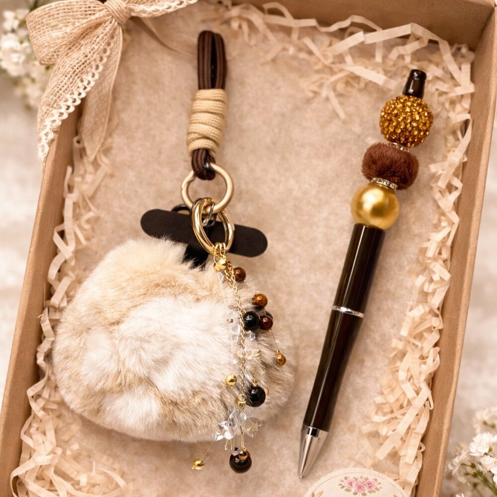 Brown Elegant Gift Set – Beaded Pen & Fluffy Keychain + Refill Included